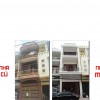 Bán nhà phố Lê Đức Thọ, Mỹ Đình rẻ nhất khu vực trong tầm 3,4 tỷ 0985844156