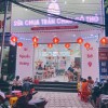 Sang nhượng cửa hàng Sữa Chua Trân Châu Cô Thỏ tại số 101 Nguyễn Hoàng, Mỹ Đình 2, Nam Từ Liêm