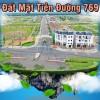 Chính Chủ Cần Bán Đất Mặt Tiền Đường 769 xã Bình Sơn, Long Thành, Đồng Nai.