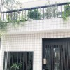 Nhà HXT Lê Quang Định - Gò vấp – 2 tầng BTCT – 4 phòng