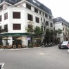 Bán Nhà 5 tầng khu GELEXIMCO Dương Nội HàĐông